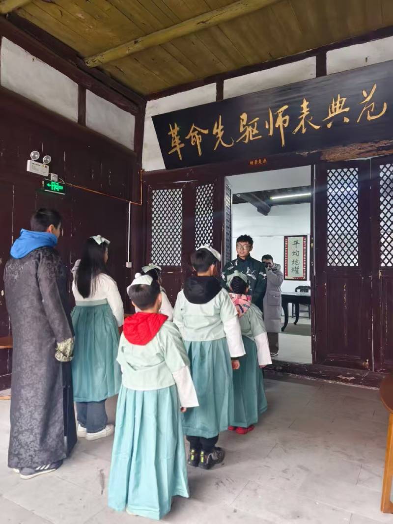 康平县环保主题活动
